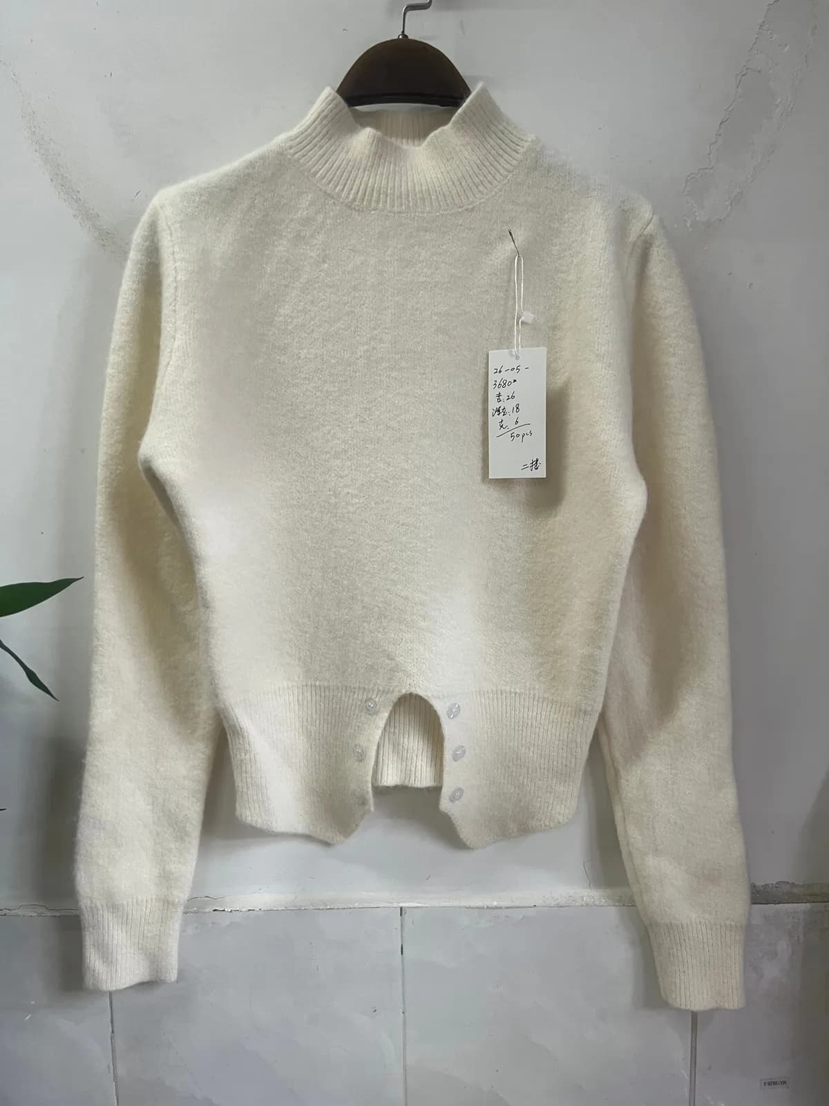 Cream Side-Slit Crew-Neck Knit Pullover