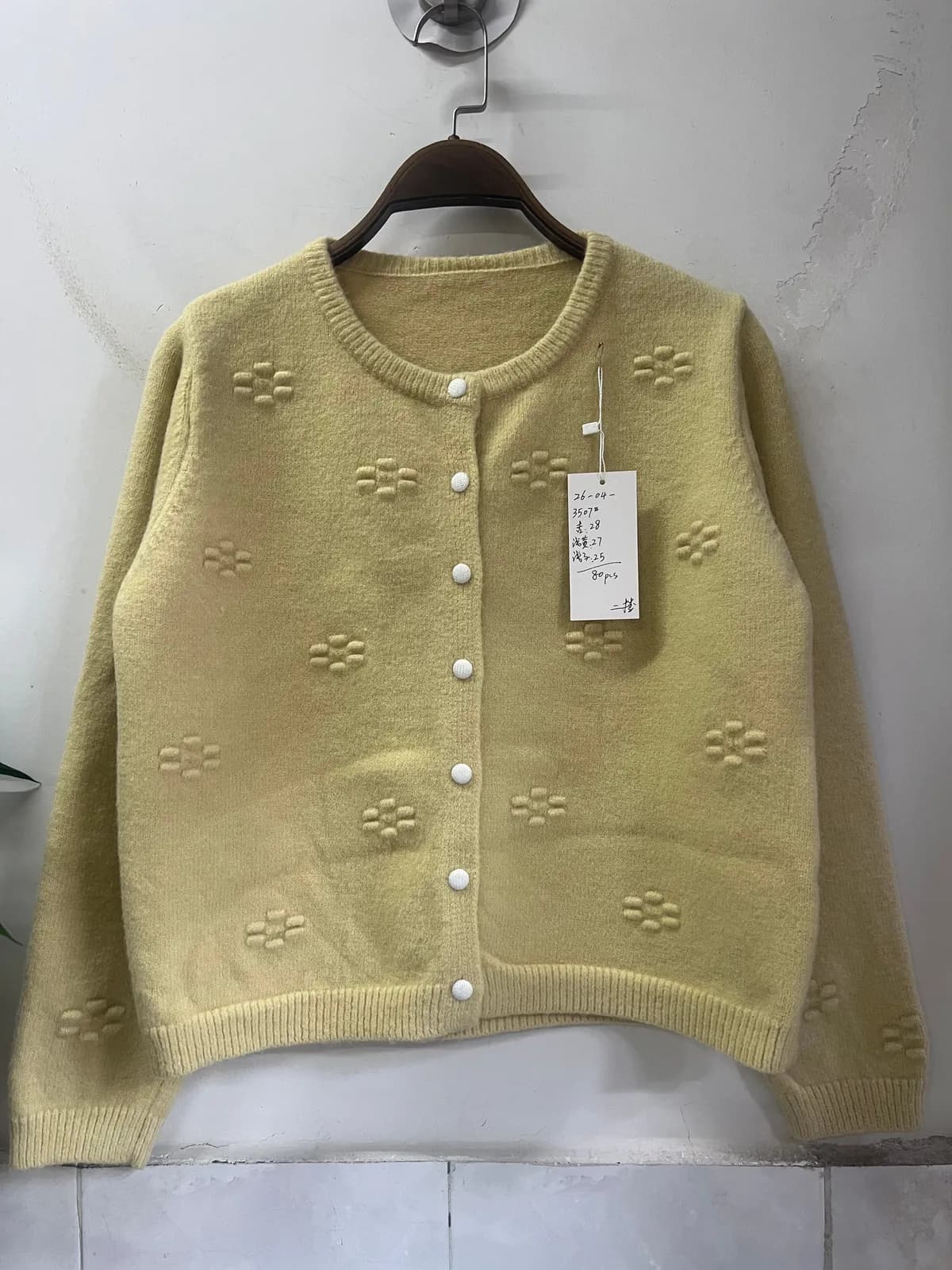 Cream Yellow Embossed Jacquard Crew-Neck Button Knit Cardigan