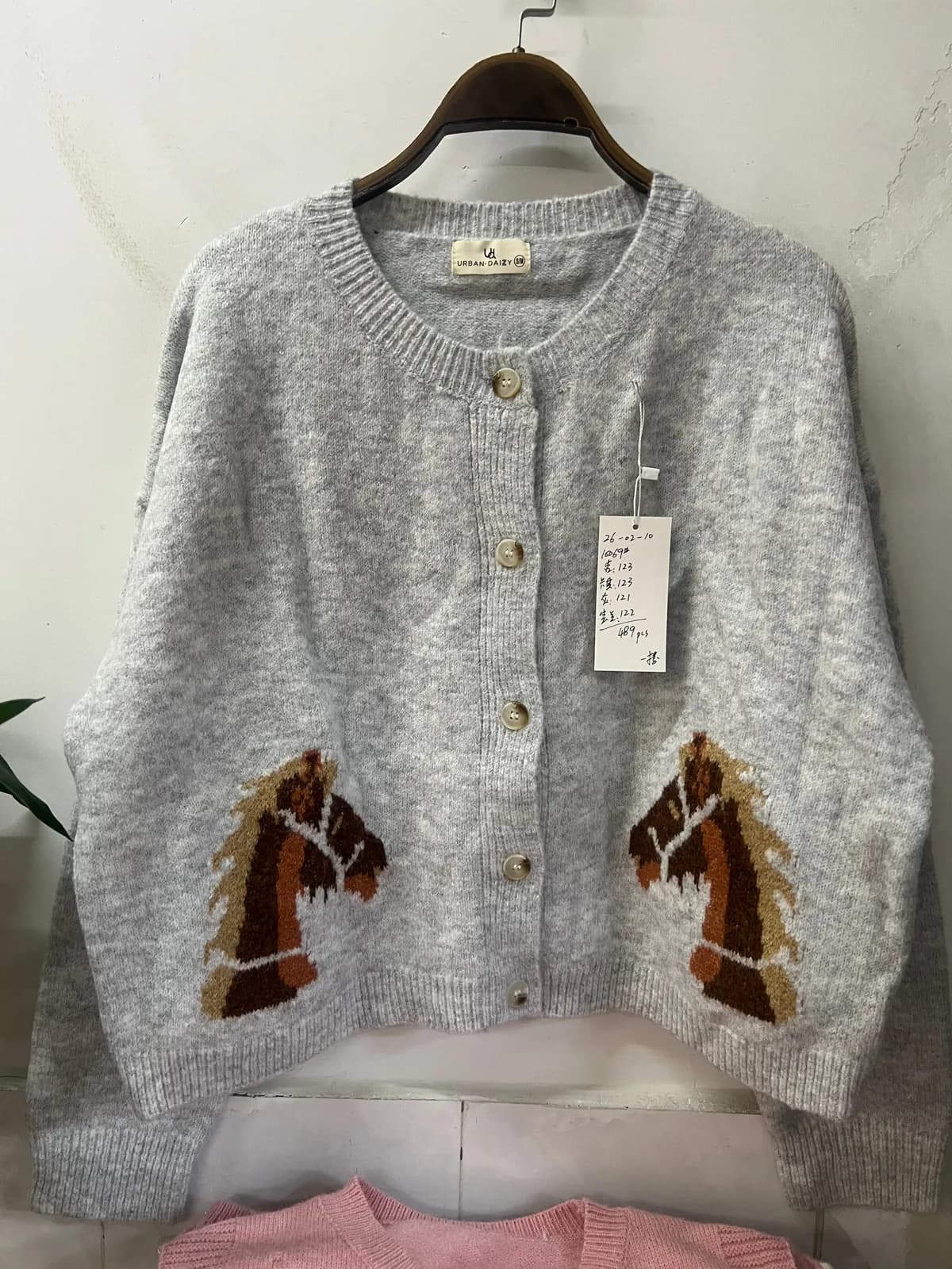 Light Gray Openwork Flower V-Neck Knit Cardigan Jacket