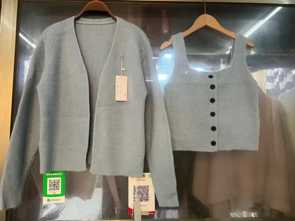 Light Gray Knit Cardigan Vest Two-Piece Set