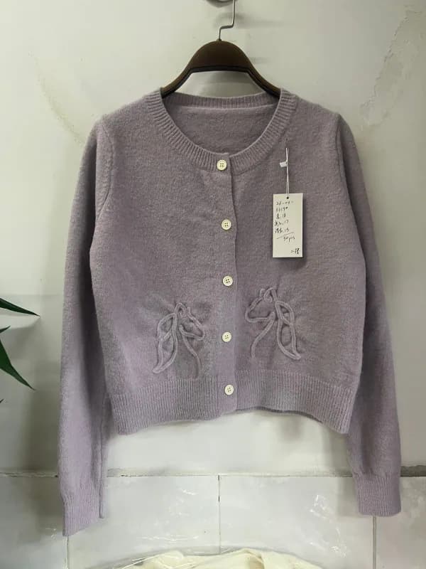Taro Purple Embroidery Trim Crew-Neck Knit Cardigan