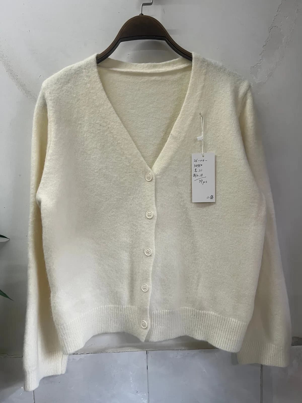 Off-White V-Neck Minimal Basic Knit Cardigan Jacket
