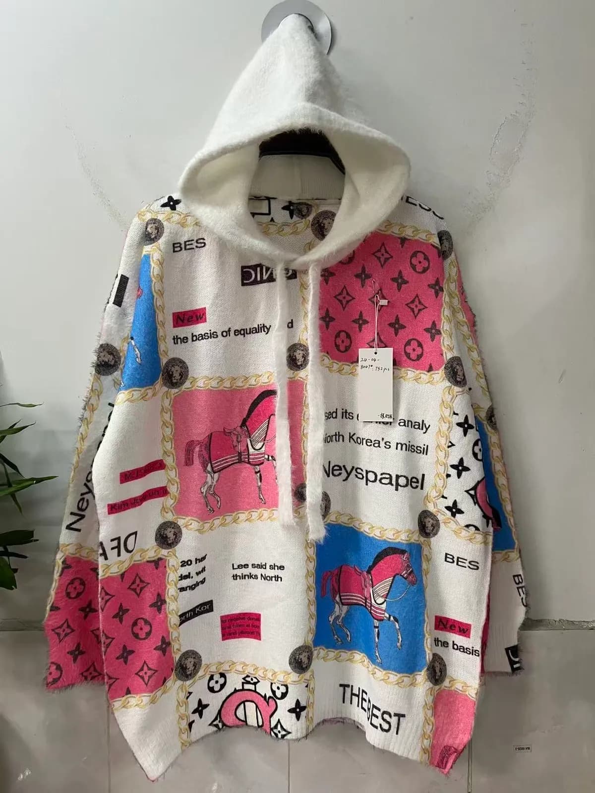 Colorful Patchwork Print Hooded Casual Knit Pullover