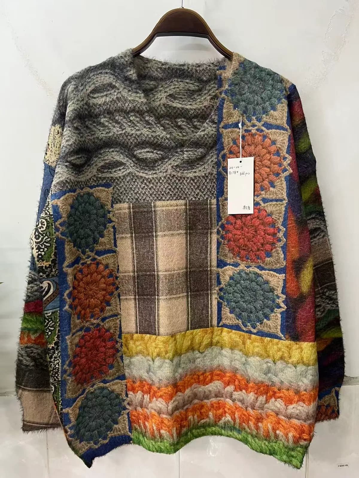 Patchwork Plaid Vintage Jacquard Loose-Fit Knit Sweater