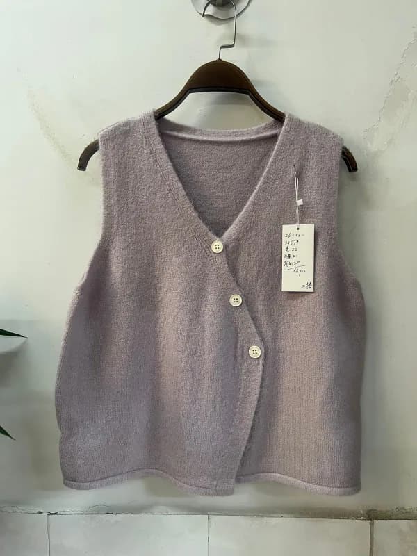 Taro Purple Diagonal-Button V-Neck Knit Vest