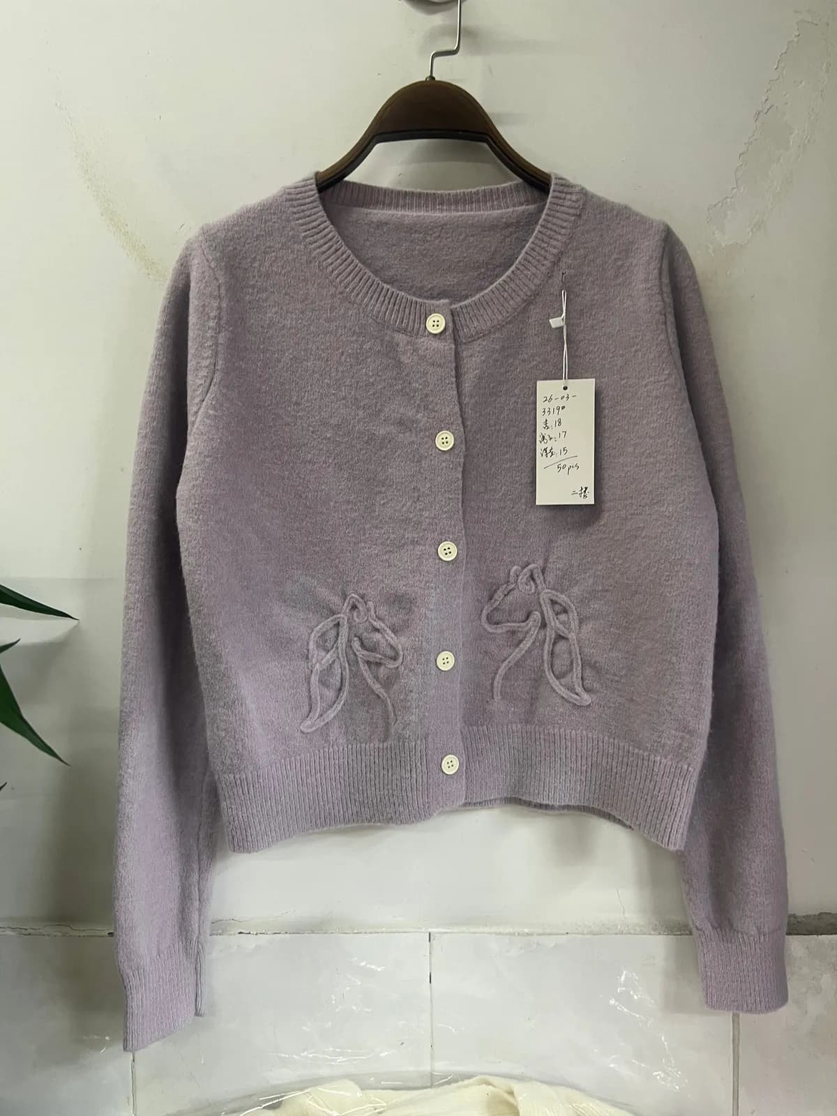 Taro Purple Embroidery Trim Crew-Neck Knit Cardigan