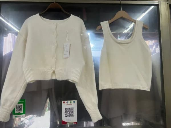 Off-White Knit Cardigan Cami Two-Piece Set