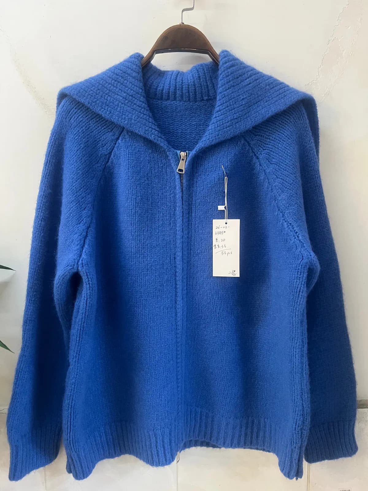 Royal Blue Big Collar Zipper Knit Cardigan