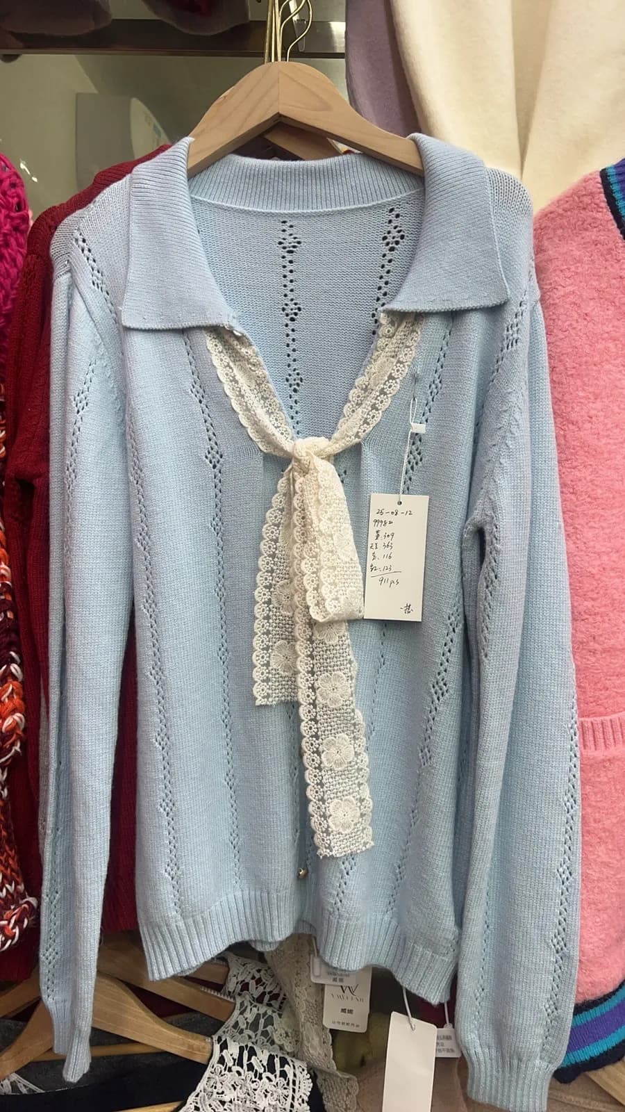 Light Blue Collar Ribbon-Tie Knit Cardigan