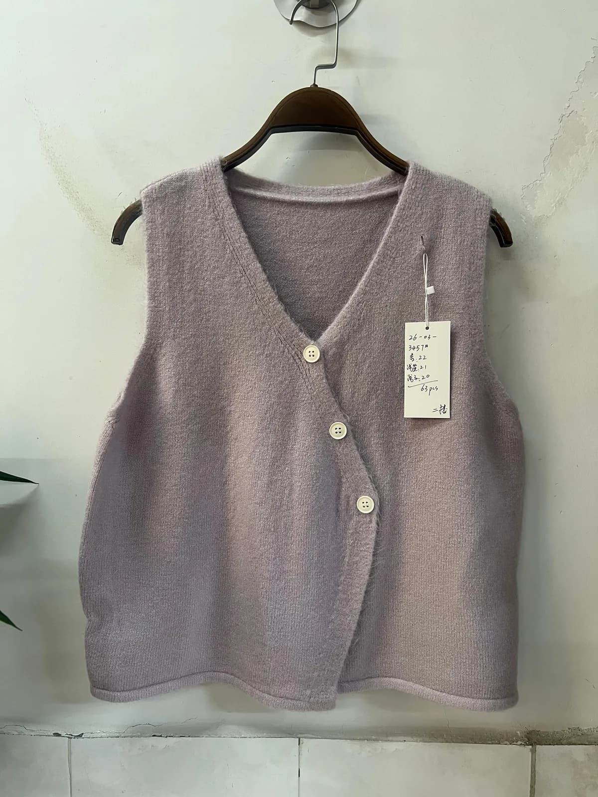 Taro Purple Diagonal-Button V-Neck Knit Vest