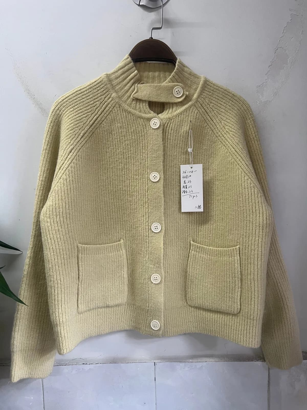 Cream Yellow Double-Pocket Crew-Neck Button Knit Cardigan