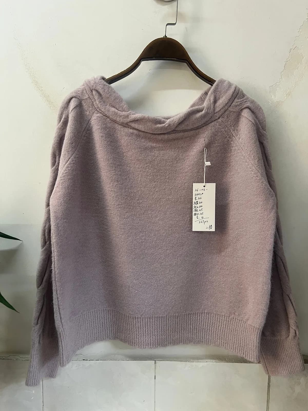 Taro Purple Drop-Shoulder Loose-Fit Pullover Knit Sweater