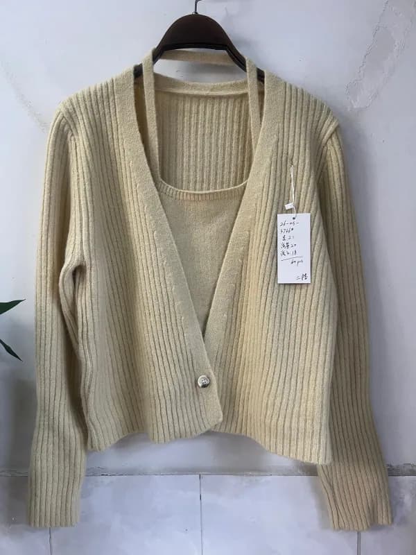 Cream Cami V-Neck Cardigan Knit Two-Piece Set