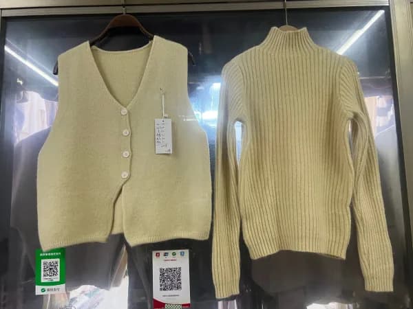 Beige Yellow Knit Vest Long-Sleeve Two-Piece Set