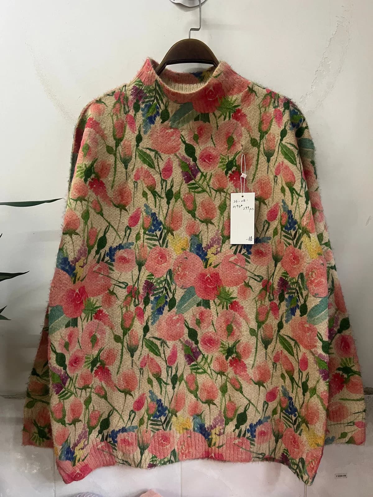 Rose Floral Vintage Print Loose-Fit Knit Sweater