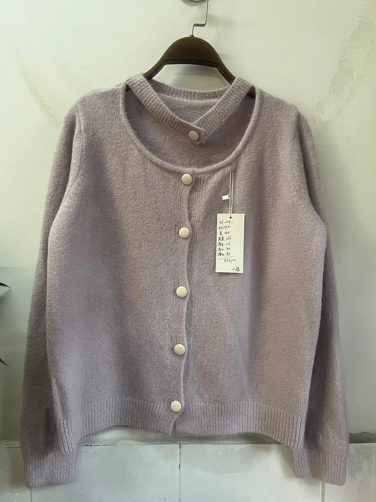 Taro Purple Crew-Neck Button Loose-Fit Knit Cardigan