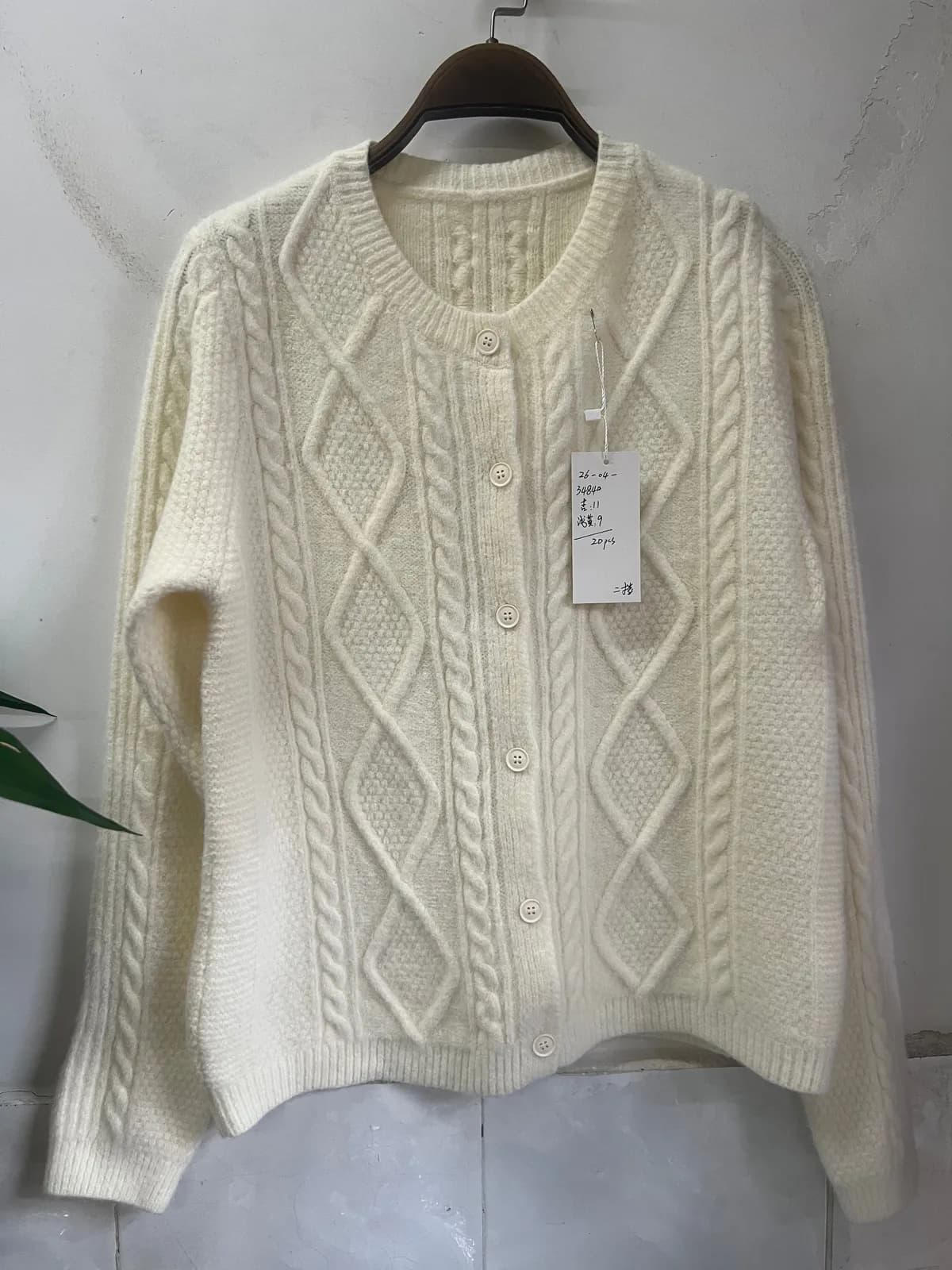 Off-White Cable-Knit Texture Crew-Neck Pullover Sweater