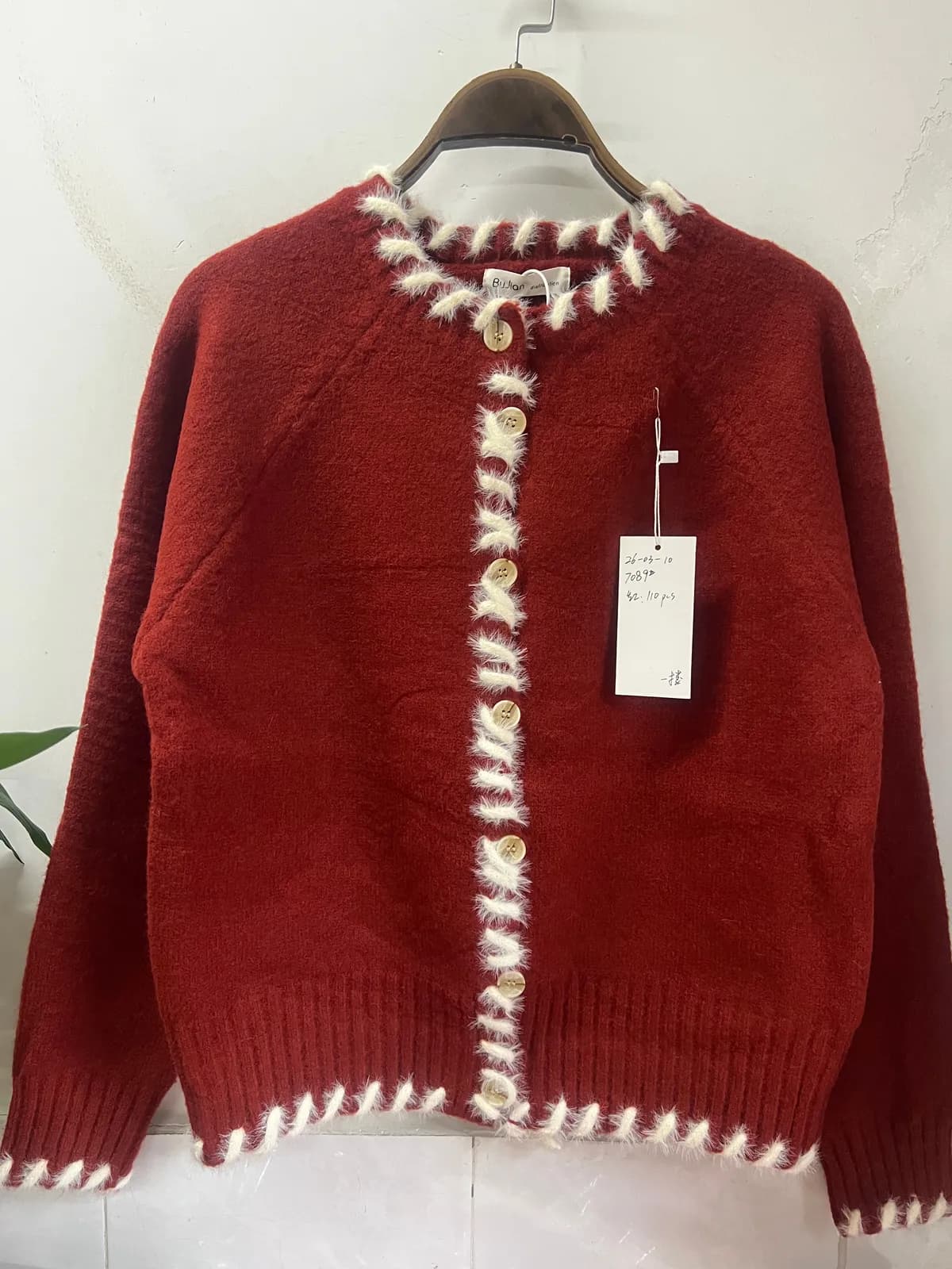 Wine Red Contrast Lace V-Neck Knit Cardigan Jacket