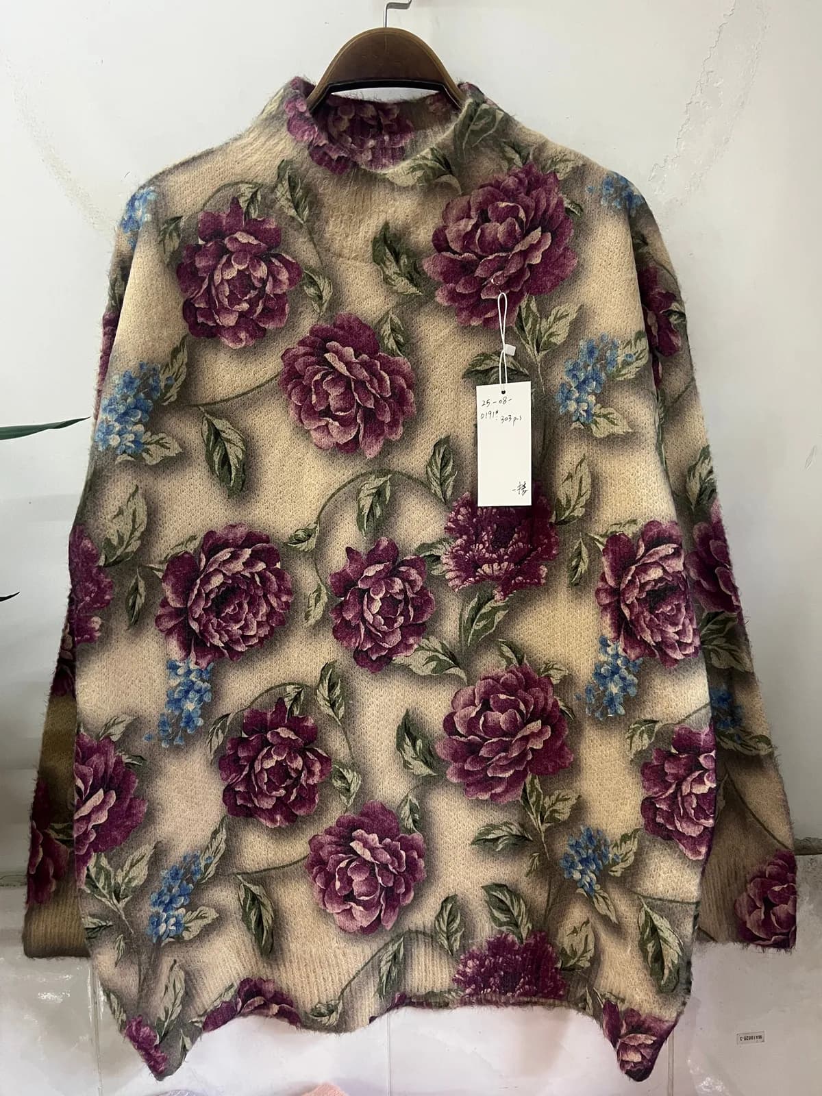 Vintage Purple-Tone Floral Print Loose-Fit Knit Pullover