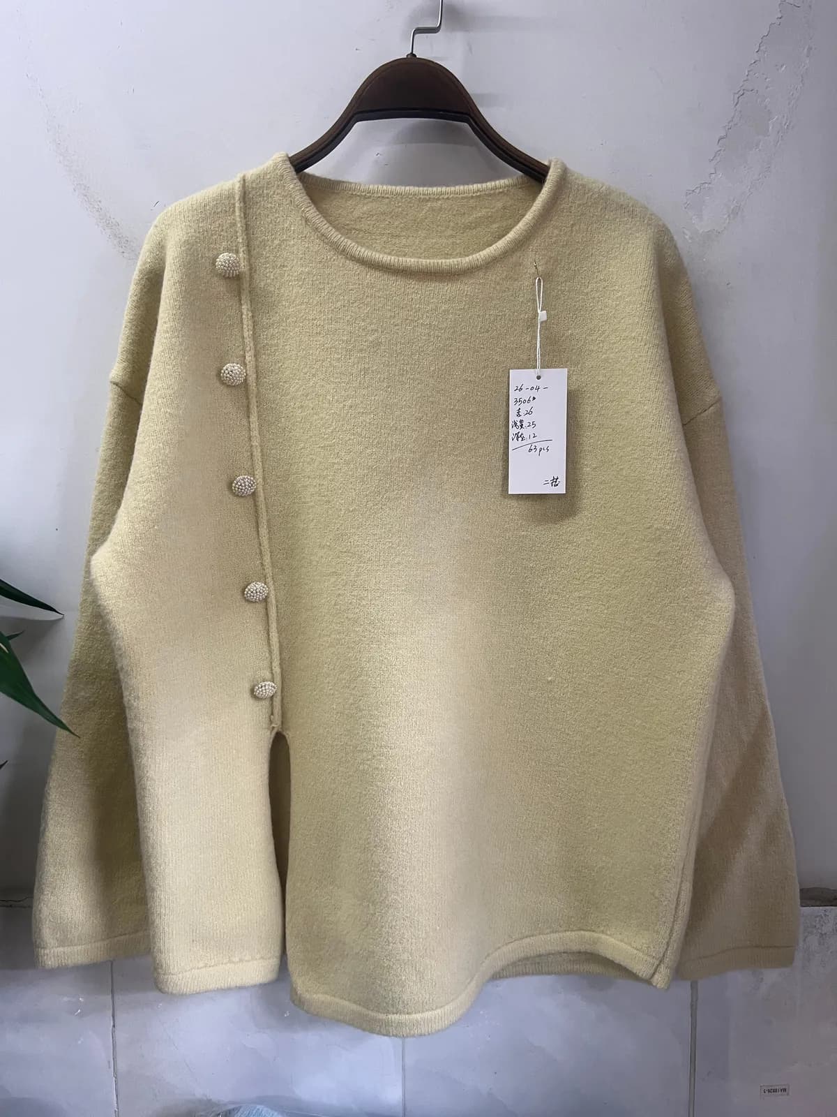 Cream Yellow Side-Button Crew-Neck Knit Pullover