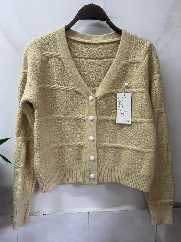 Beige Yellow Diamond-Texture V-Neck Knit Cardigan