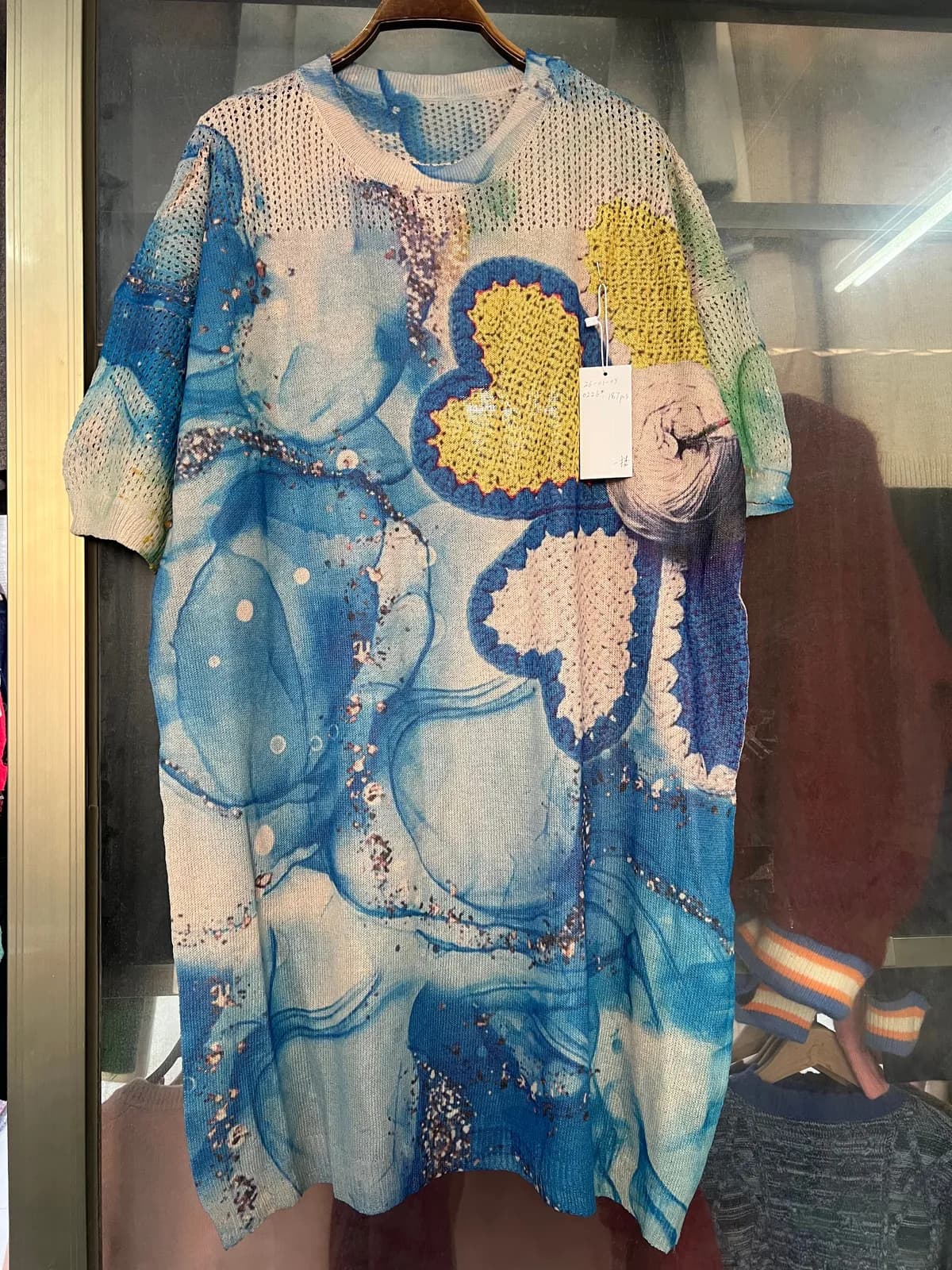 Blue Yellow Artistic Floral Short-Sleeve Loose-Fit Knit Top