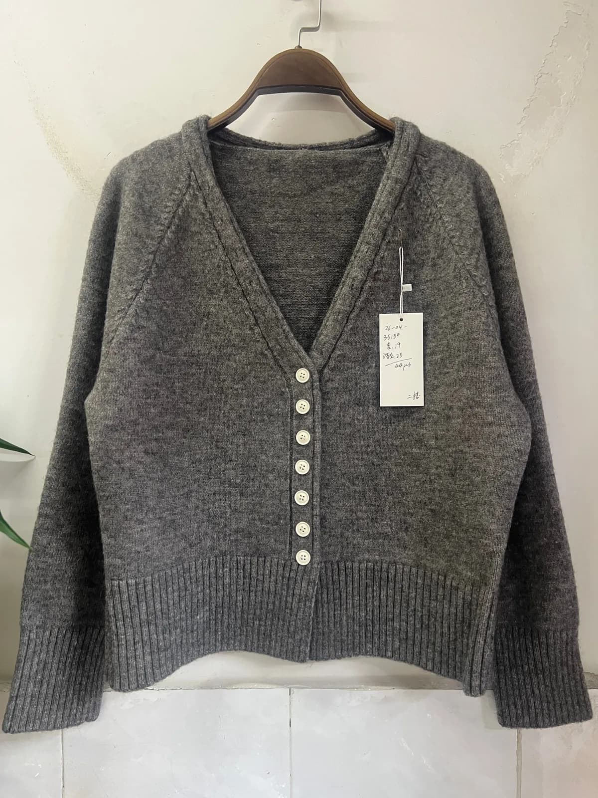 Dark Gray V-Neck Pearl Button Knit Cardigan Jacket