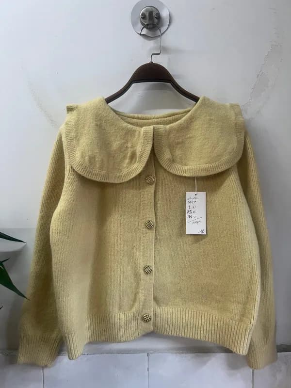 Off-White Peter-Pan Collar Cropped Button Knit Cardigan