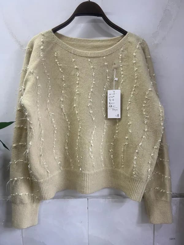 Beige Beaded Trim Crew-Neck Loose-Fit Knit Top