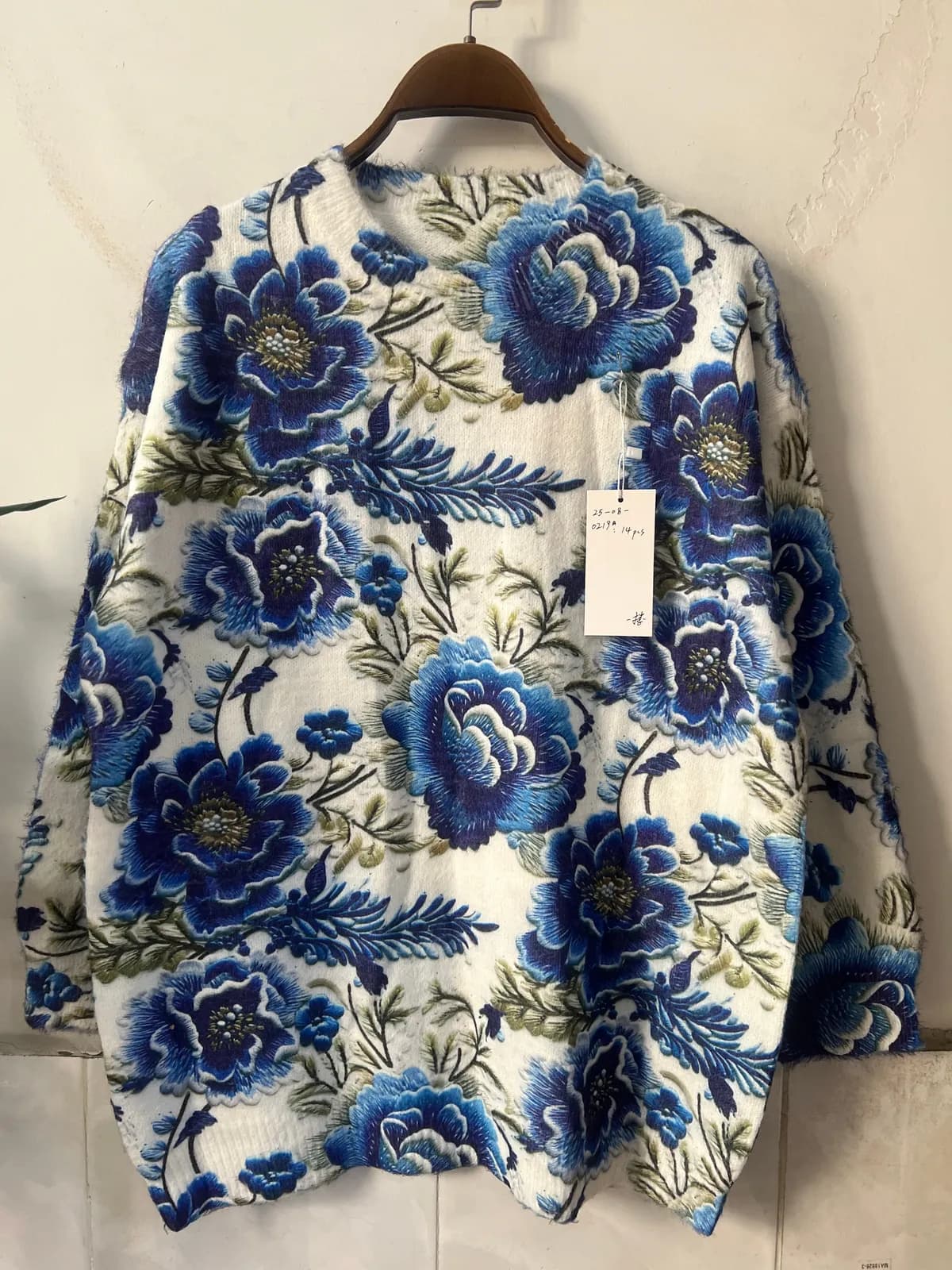 Blue Peony Print Loose-Fit Pullover Knit Sweater