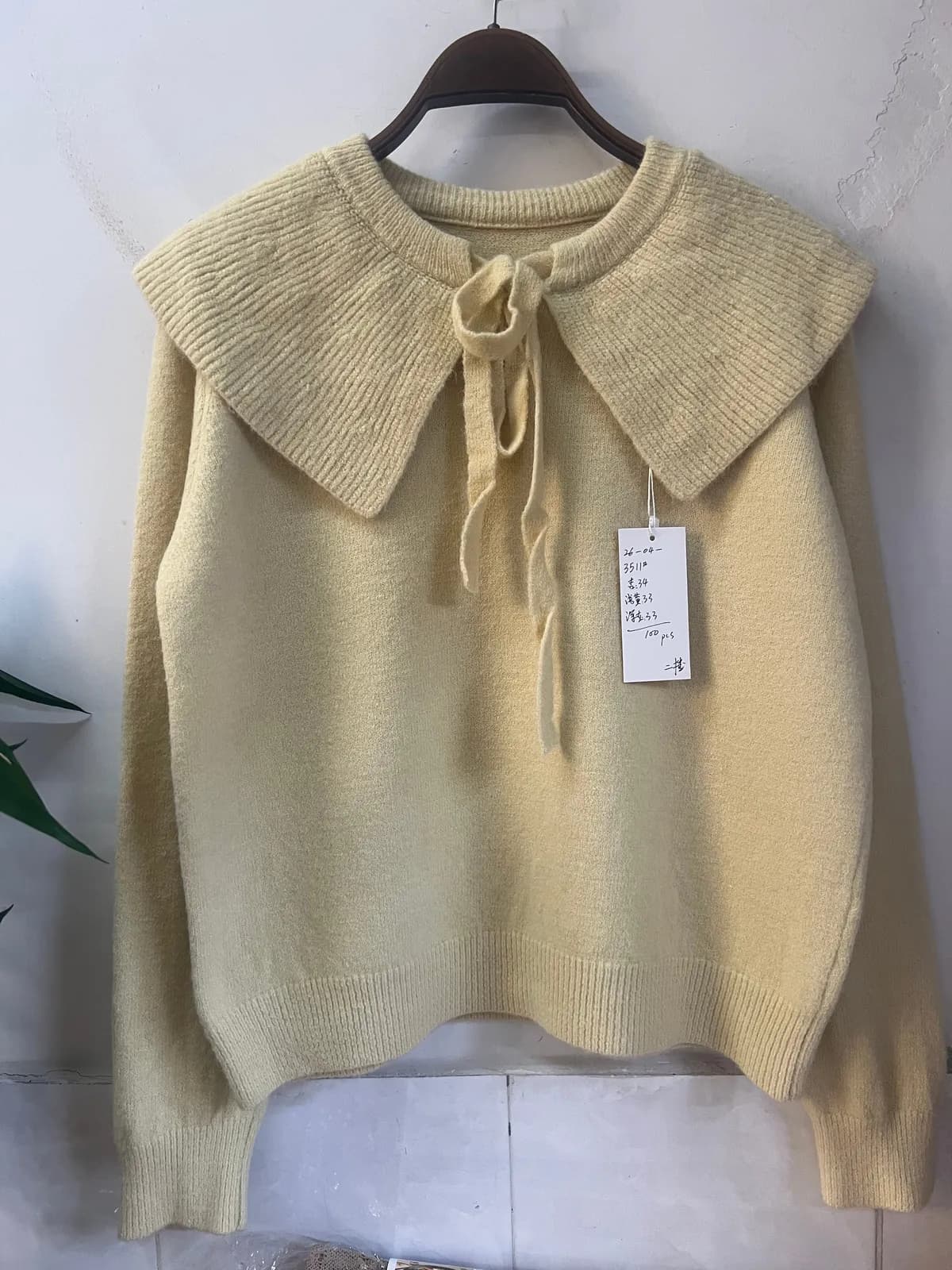 Cream Yellow Bow Peter-Pan Collar Loose-Fit Knit Sweater