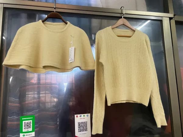 Beige Yellow Cropped Knit Top Cami Two-Piece Set