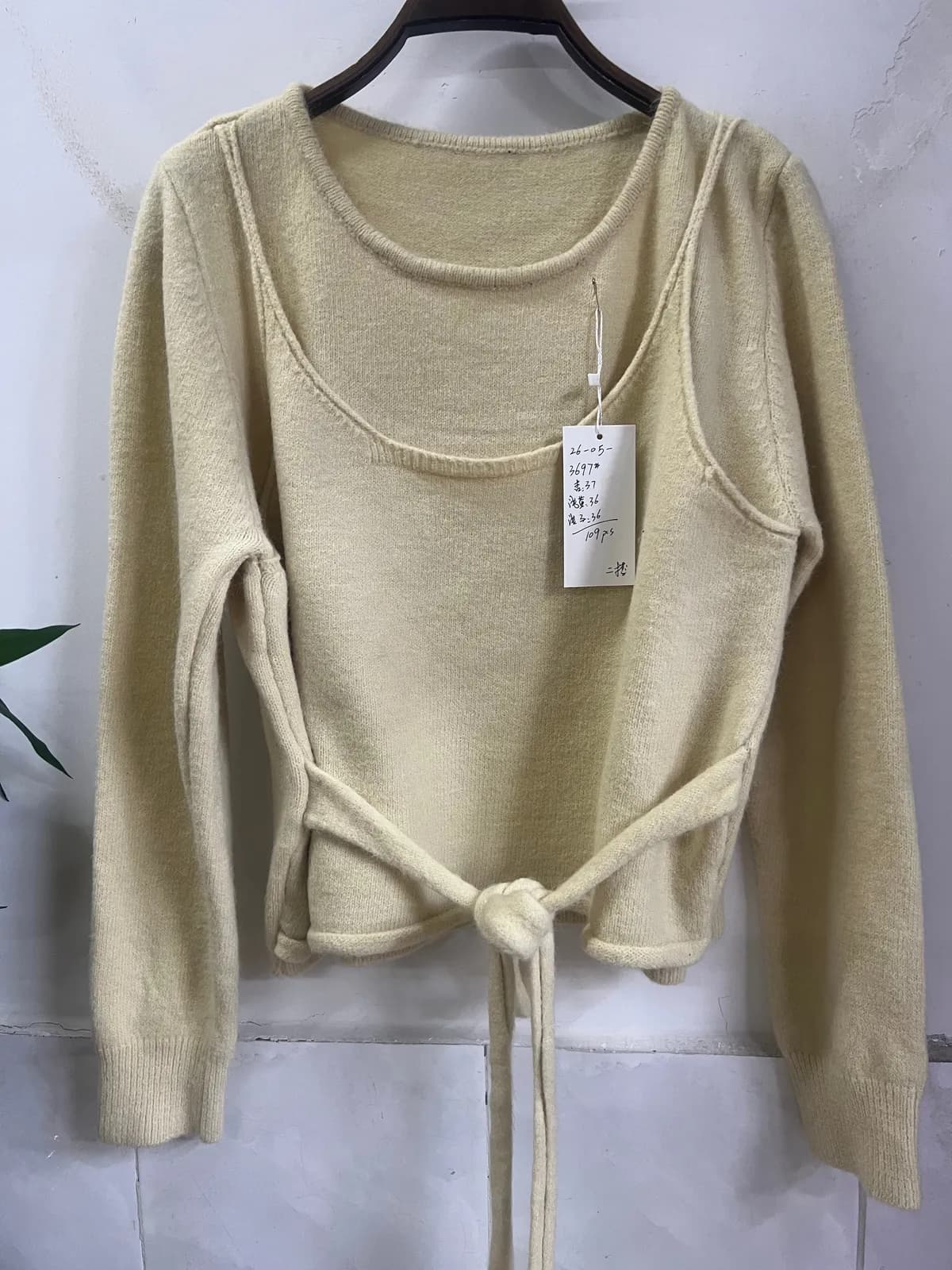 Cream Cami Tie Cardigan Knit Two-Piece Set