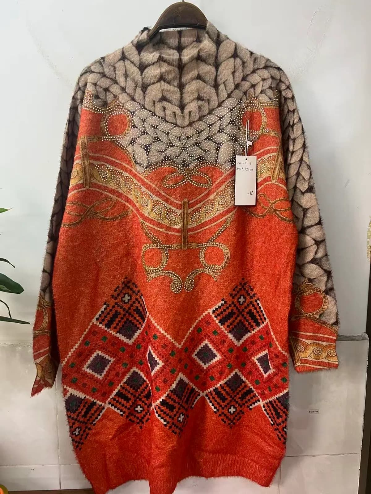 Ethnic Geometric Pattern Vintage Pullover Knit Sweater