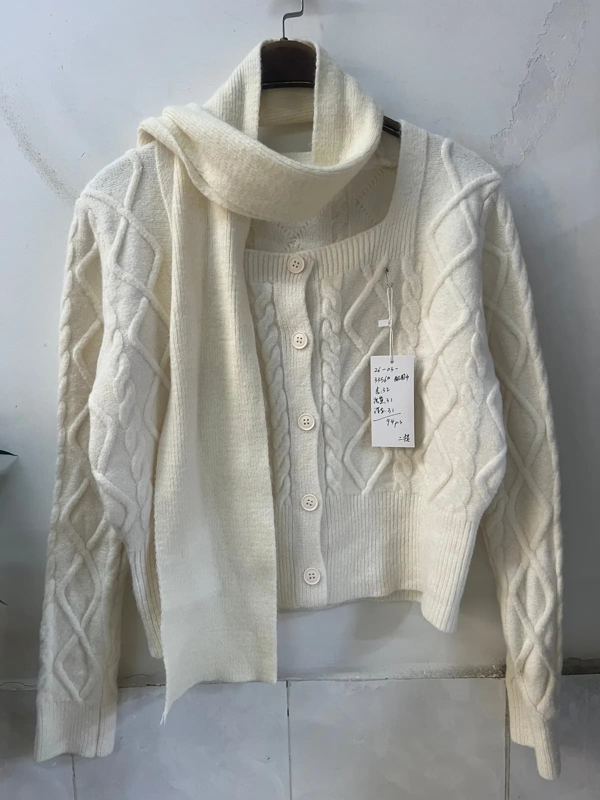 Off-White Slouchy-Collar Textured Knit Pullover