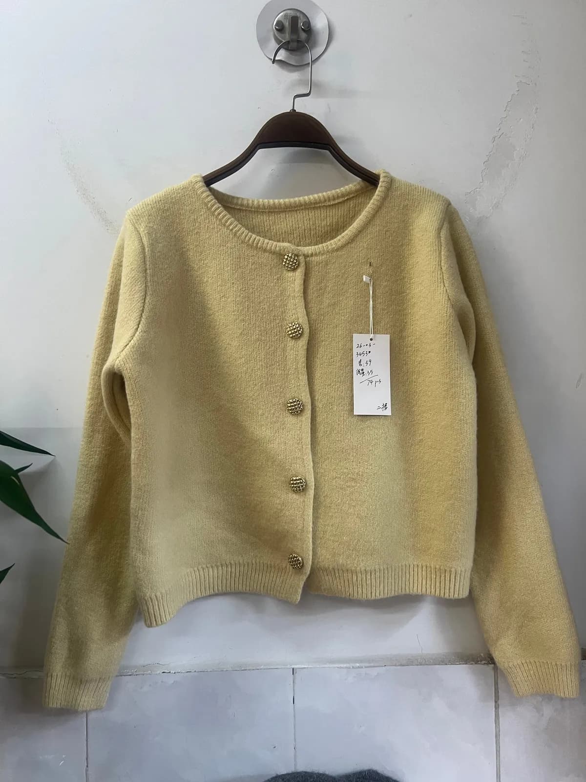 Cream Yellow Small V-Neck Button Cropped Knit Cardigan