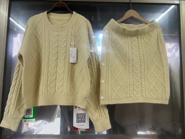 Off-White Cable-Knit Cardigan Cami Two-Piece Set