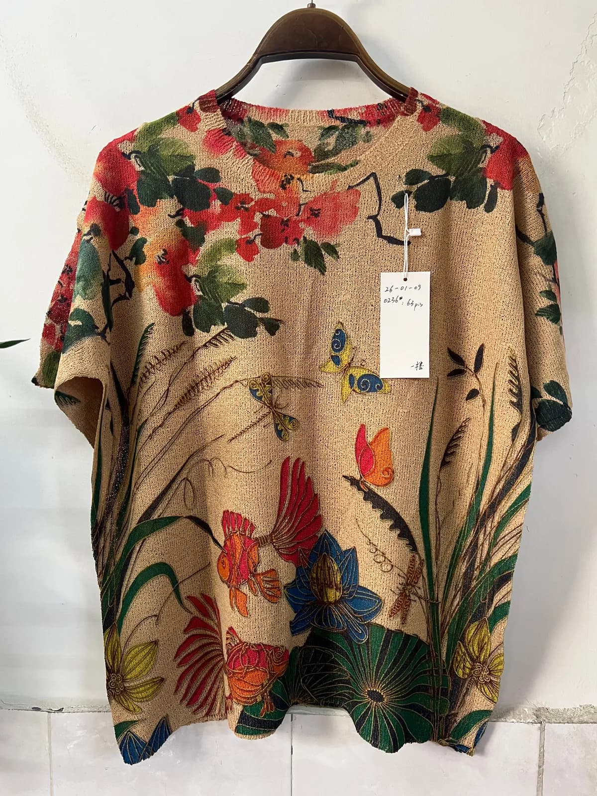 Vintage Oil-Painting Floral Short-Sleeve Loose-Fit Knit Top