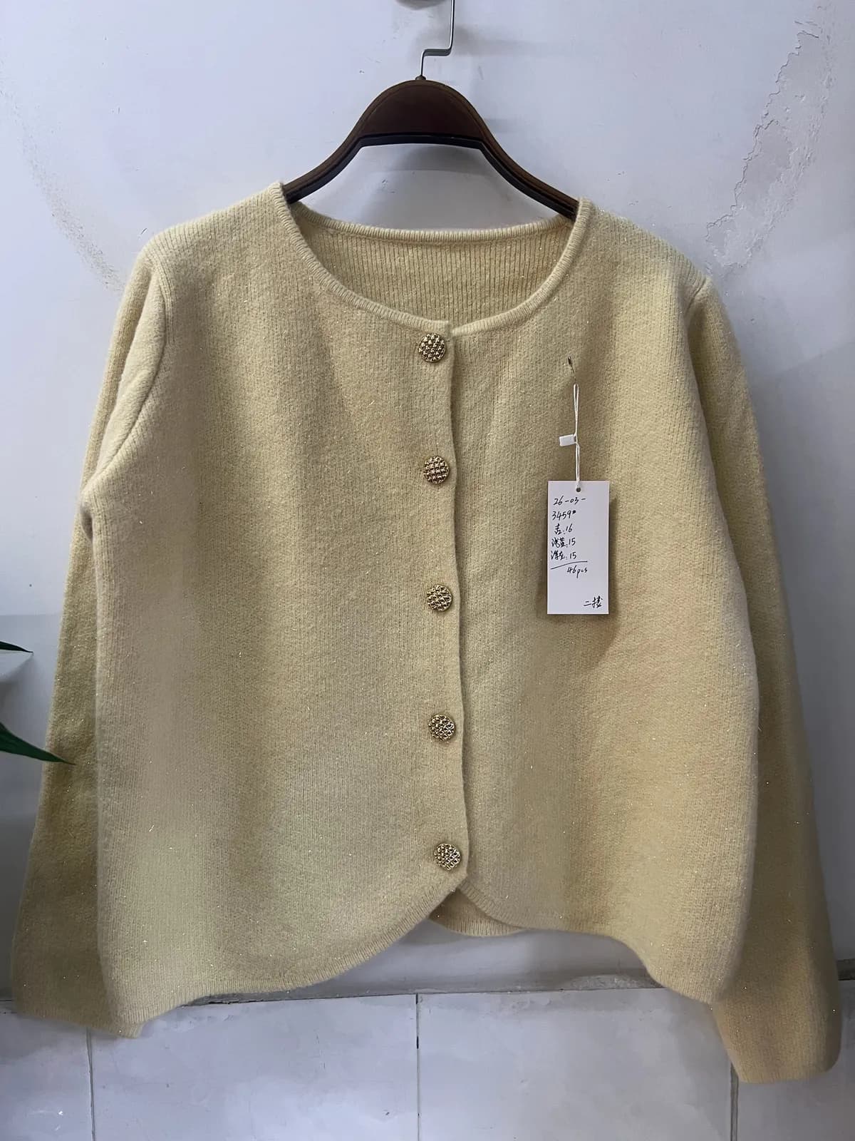 Cream Yellow Crew-Neck Button Cropped Knit Cardigan