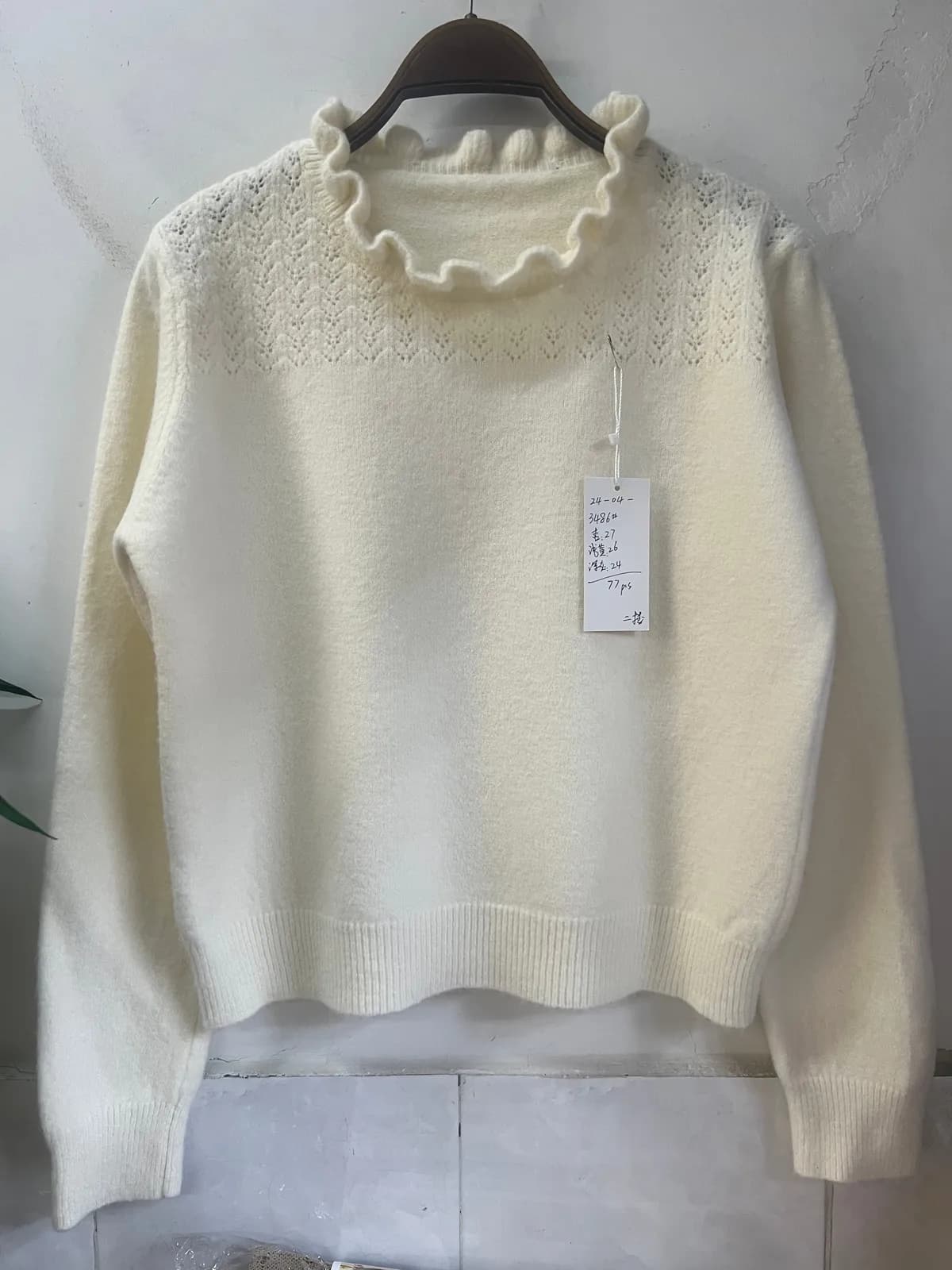 Off-White Ruffle-Edge Crew-Neck Loose-Fit Knit Pullover