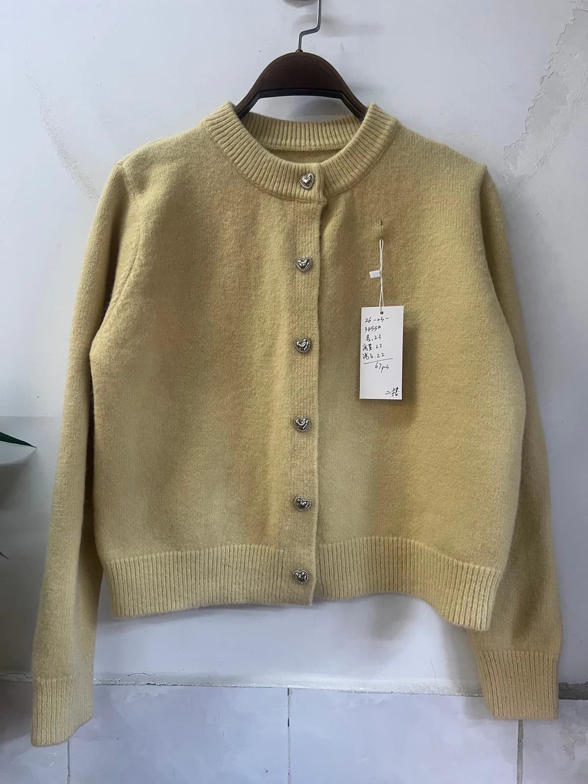 Cream Yellow Peter-Pan Collar Button Cropped Knit Cardigan