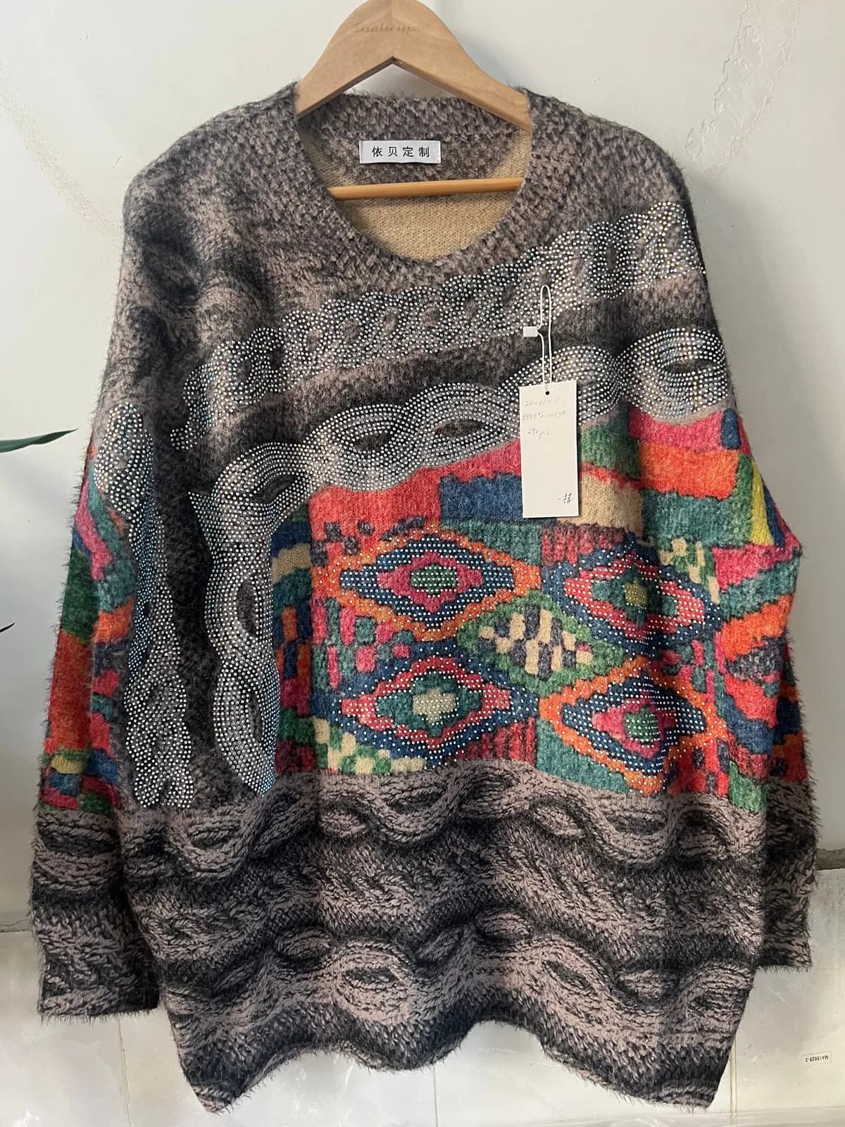 Ethnic Melange Geometric Jacquard Pullover Knit Sweater