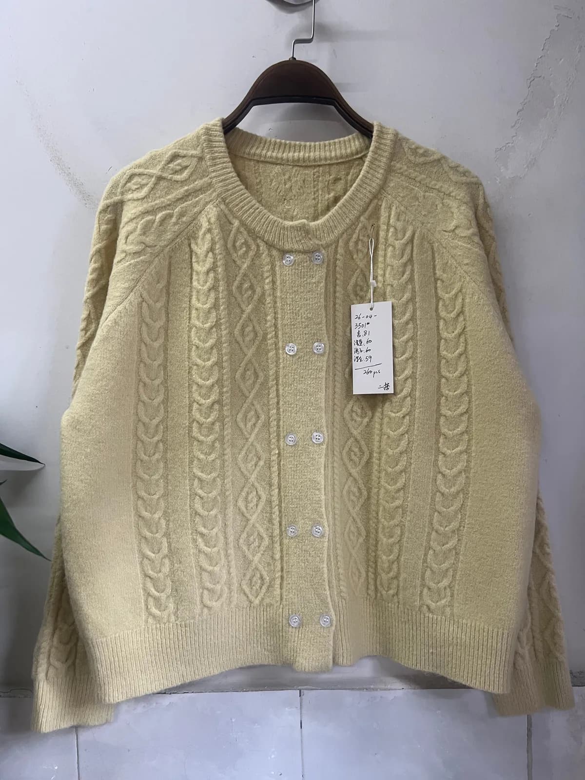 Cream Yellow Big Cable Crew-Neck Loose-Fit Knit Pullover