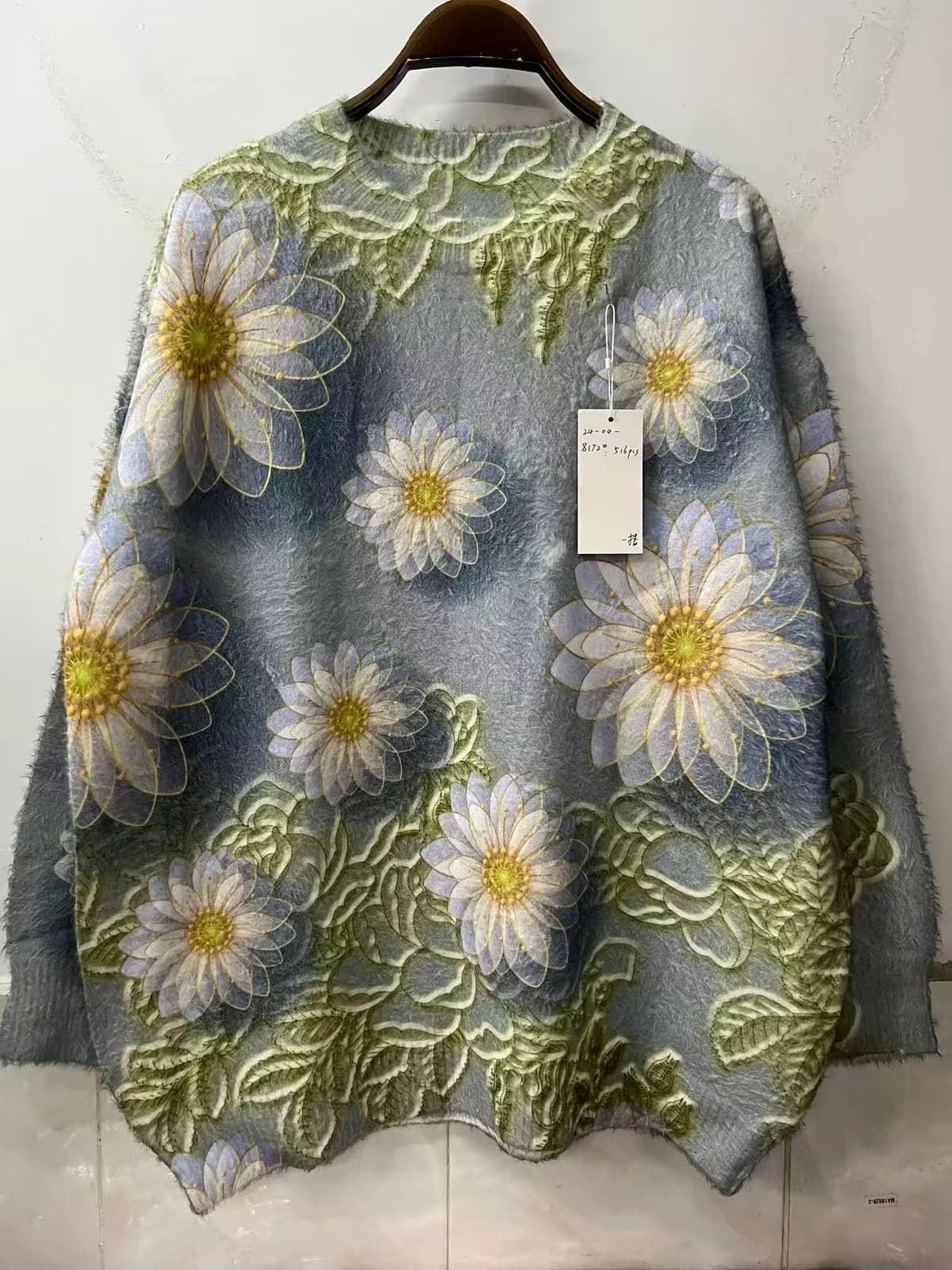 雏菊花卉印花宽松套头针织上衣