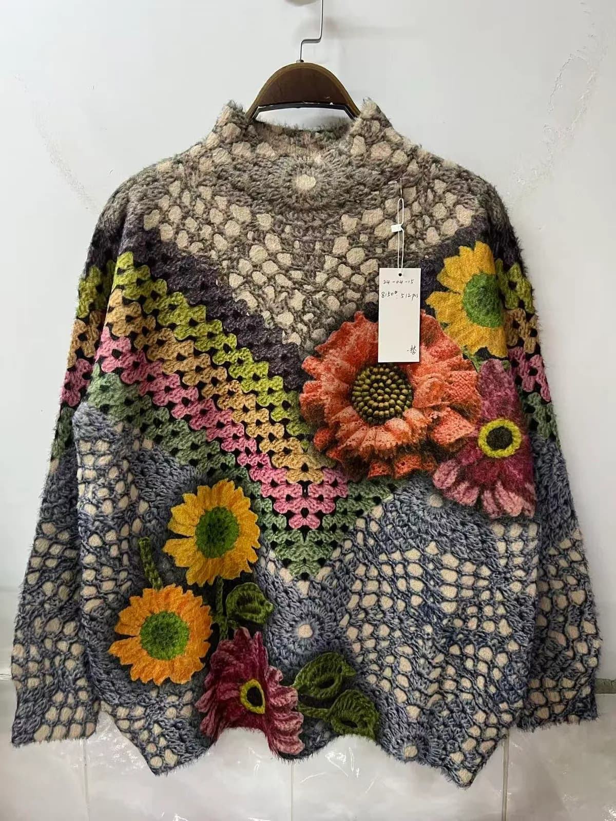 Sunflower Large Floral Vintage Jacquard Loose-Fit Knit Top